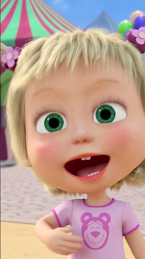 This is a miracle girl! 👧🫧 #WonderPark #MashaAndTheBear #Shorts #cartoons #kids #SpecialEpisode