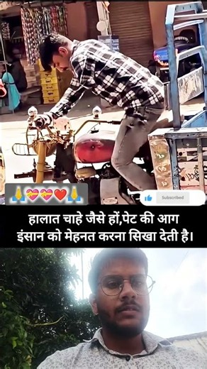 83..#unfilteredjeevan