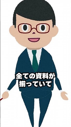 CCNAが無料で学べる神サイト