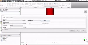 新科益：Moldflow热流道阀浇口的设置技巧和方法