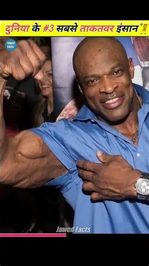 top 3 stronges6 bodybuilder in the world #bodybuilding #bodybuildingmotivation #top3bodybuilders