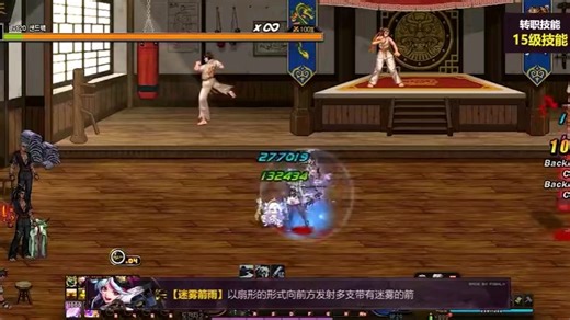 1215备战神界2:坚不可摧的堡垒！保卫你的据点，游戏防御技巧！第1089期