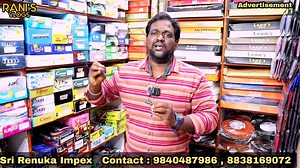 Shop Details: Sri Renuka Impex & Sundhaa Novelty Address : No.58, Narayana Mudali Street, Ujjawala Complex, Chennai - 79 Contact : 9840487986 8838169072 ************************* Hey Guys If you have enjoyed this video then don't forget to hit the LIKE button and do SHARE it with your friends and your family also any suggestion please type the comments.This is not sponsor video but the quality and prices is at best. DISCLAIMER: This Channel DOES NOT Promote or encourage Any illegal activities , 