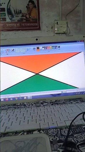 ms paint me do color kaise milaye |#mspaint #computer #paint