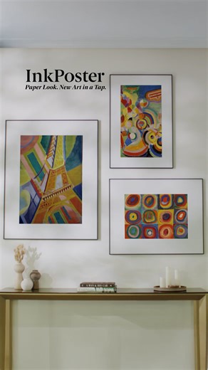 Inkposter Designer Switch 9x16