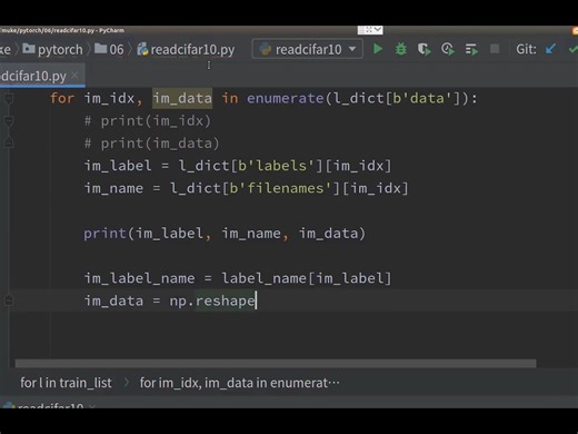 6-4 cifar10数据介绍-读取-处理（下）