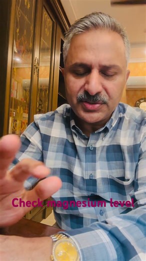 How to check blood magnesium level| what is normal level ? #shorts #magnesium deficiency