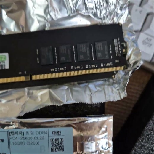 [컴퓨존] [컴이지] 킹덤 DDR4 PC4-25600 CL22 [16GB] (3200) 구매후기