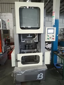 [Hot Item] Small Capacity Lead Acid Battery Plate Group Welding Cos Machine