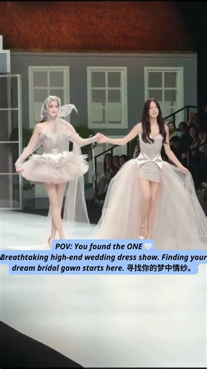 A Celebrity Wedding Dress Show Is Visually Addictive #WeddingInspo #WeddingDress #shorts
