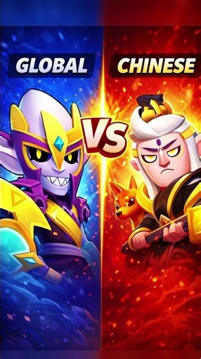 Brawl Stars Global vs Chinese Version 😳