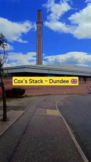 🏭 Cox’s Stack Dundee 🇬🇧 🏴󠁧󠁢󠁳󠁣󠁴󠁿 Iconic Historic Chimney #scotland #dundee