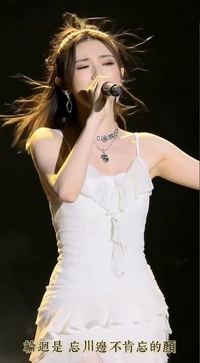 天命 AI Singer｜AI Original Music #AISinger #AIMusic #AI歌手 #AI原創音樂 #情感音樂 #華語流行 #虛擬歌手 #FutureMusic