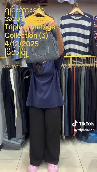 #ဂျင်းဒဲ့ပွအမိုက်စားလေးရောက်❤️ #ပါကင်လံုးလက်လီလက်ကားရ #မြိတ်မြို့ #☎️09780811464(Viber)