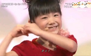 芦田爱菜《ステキな日曜日~Gyu Gyu グッデイ!~（11/10/30 Music Japan现场版） (Live)》