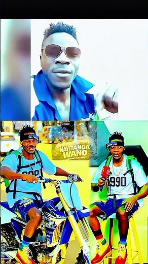 Alien Skin Uganda Stories