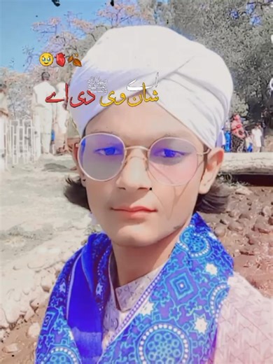 Muhammad Boota on Reels