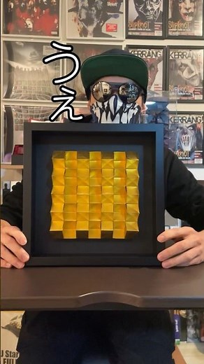 ヒンキーに折り紙作品作らせてみた！Blocks (Gold)