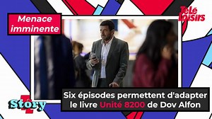 Menace imminente : ce qu'il faut savoir sur la série