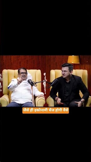 How Will Casteism End in India? Abhijit Ojha Explains | Shubhankar Mishra Podcast