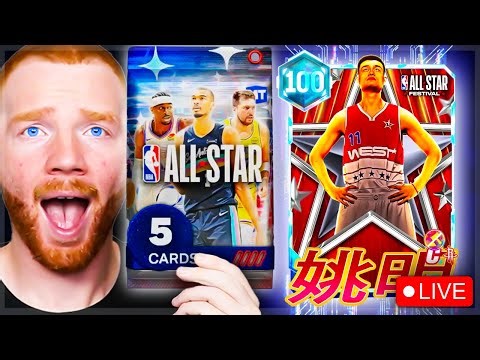 Opening Packs Until I Get 100 Overall Yao Ming!