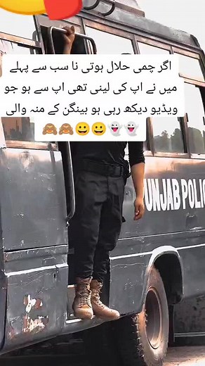 SSG Commendo on TikTok