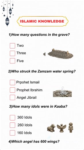 Challenging Islamic Knowledge Quiz Questions