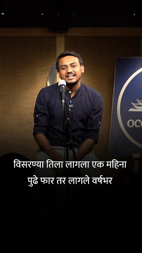 57K views · 1K reactions | Show some love❤️ #marathi #marathikavita #maharashtra #marathistatus #marathimulgi #marathimulga #ig #marathijokes #pune #marathimotivational #mumbai #status #love #punekar #marathitroll #marathiactress #marathipost #marathimeme #marathiinspirations #mimarathi #marathiquotes #marathibana #marathitradition #marathiculture #marathifunny #kolhapur #marathifun #nashik #marathisuvichar #marathilove | Apurv Rajput | Facebook