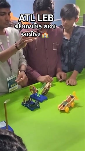 ATL Lab Activity: Gravity Rule & Pendulum Clock Explained | Simple Science Demo |Tr Nimesh valu