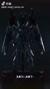 Happy Weekend. Weekend not blue. Unicorn Full Armor😎 | SIDE 7 HOBBY STORE