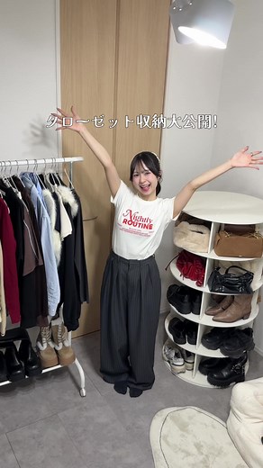 クローゼット収納法の全貌大公開💗