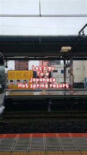 Exploring Japanese Hot Springs: A Cultural Experience