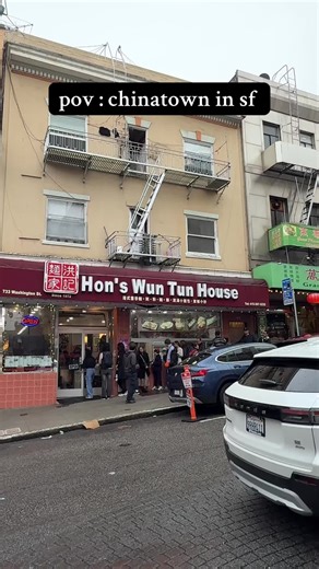 Exploring Culinary Delights in San Francisco's Chinatown