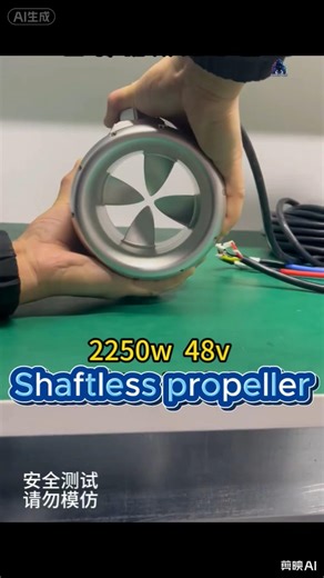 Shaftless propeller for rc boat #rcboat #rcmodel #rchobby #propeller #engine #motor