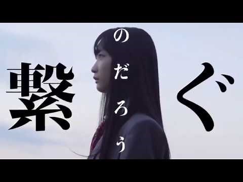 花一匁（HANAICHIMONME)Fullver. BURNOUT SYNDROMES