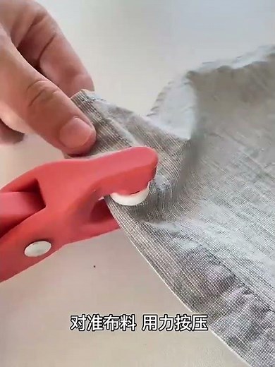 Druckknopfzange zum Knöpfe selber anbringen
