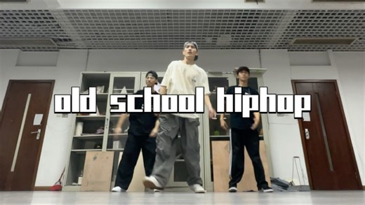 isolation叠加律动练习