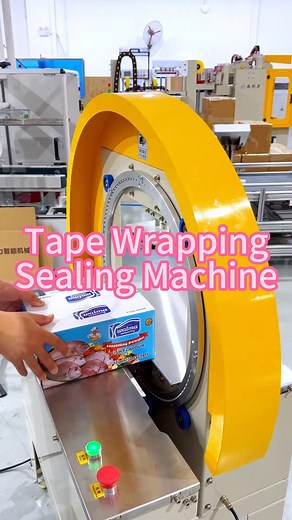 Tape wrapping foam box sealing machine #cartonsealingmachine #foambox #tapesealingmachine #wrappingmachine | Packaging Machinery