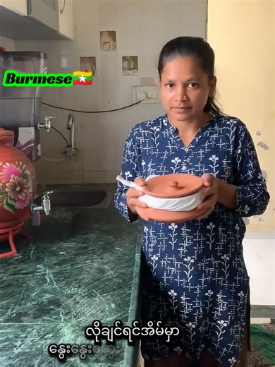 Burmese Language Learning for Beginners