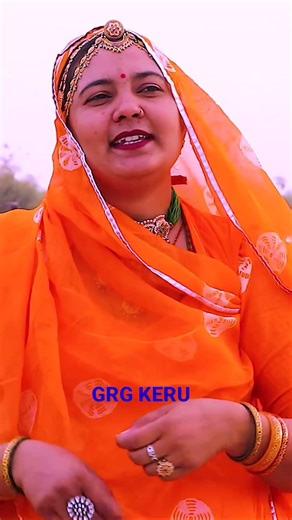 जागो रे बस्ती रा लोगों राम भजन मे लागो रे Shobhamali