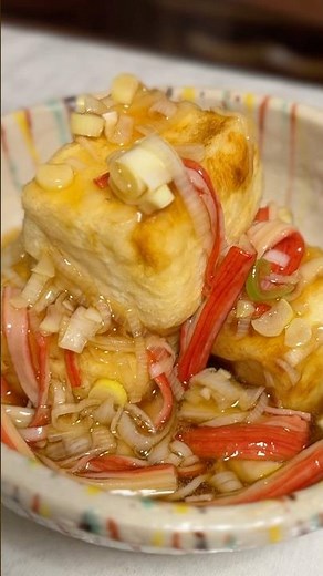 [Crispy Agedashi Tofu with Savory Ankake] Easy Home Cooking|japanese food|
