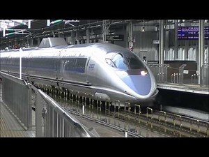 ＪＲ新大阪駅を発着する列車いろいろ