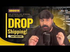 Odoo 19 Drop Shipping Tutorial | Step-by-Step Setup for eCommerce Success!