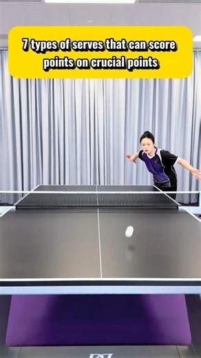 Seven different types of serves can be used directly at crucial moments.