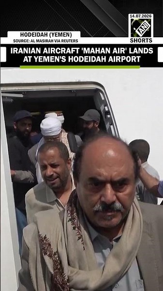 WATCH! Iranian aircraft 'Mahan Air' lands at Yemen's Hodeidah airport