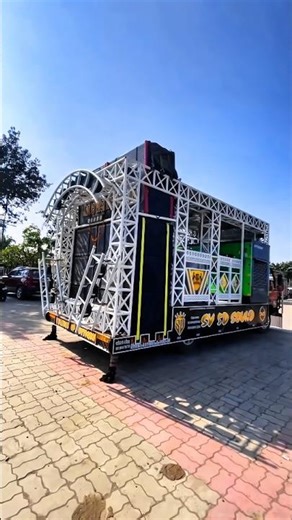 ⚡ Shock Bass DJ Remix 🔥 Dil Hil Jayega 🎧 #shorts