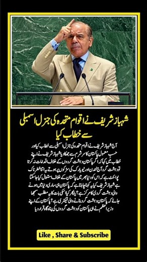 99% of People Need to Hear These4 Quotes!#funny#motivational#viralvideo#trendingshorts#news#islamic
