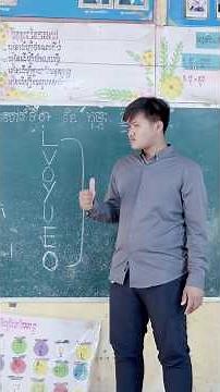 Test the Student’s Brain 🧠 | Only Smart Students Can Answer!