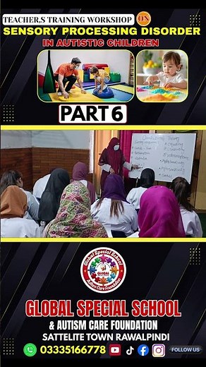 Part 6||Sensory Processing Disorder in Autistic Children#specialeducation #autisticchild