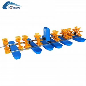 [Hot Item] New All-Copper Motor Fully Automatic High-Power Small Pontoon Paddle Wheel Aerator
